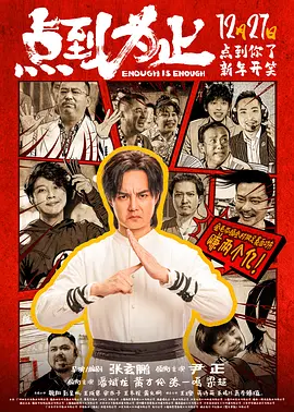 美容室：特殊服务2