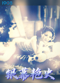 美容室：特殊服务2